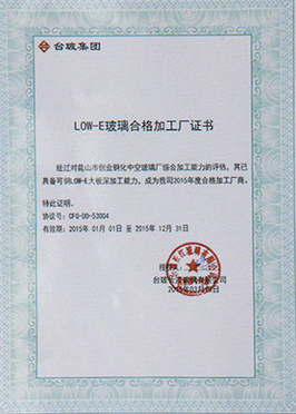 蘇州91视频网下载